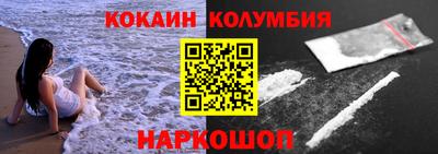 таблы Изобильный