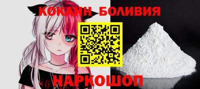прущие крисы Ипатово