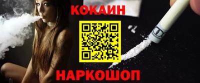 таблы Изобильный