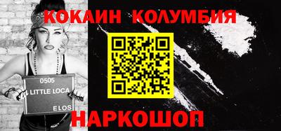 бутират Ирбит