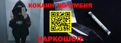 прущие крисы Ипатово