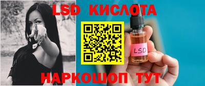 таблы Изобильный