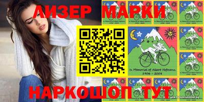 прущие крисы Ипатово