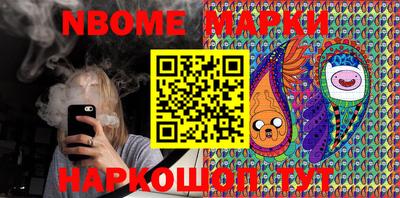 прущие крисы Ипатово