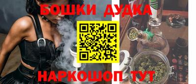 прущие крисы Ипатово