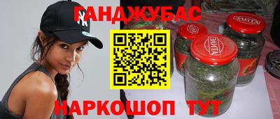 бутират Ирбит