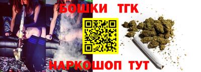 таблы Изобильный