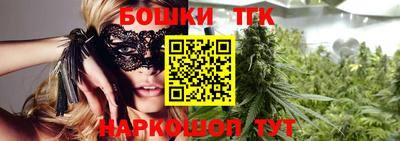 бутират Ирбит