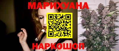 таблы Изобильный