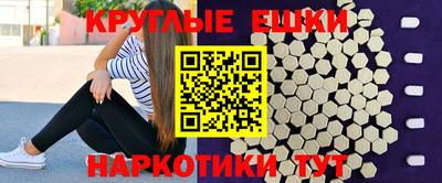 таблы Изобильный