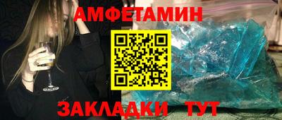 бутират Ирбит