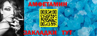 бутират Ирбит