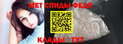 бутират Ирбит