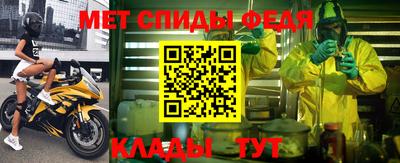 бутират Ирбит