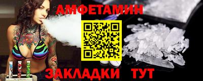 бутират Ирбит