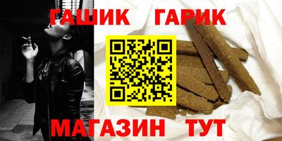 таблы Изобильный