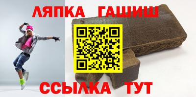 таблы Изобильный