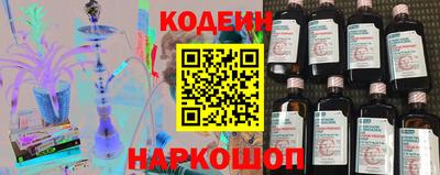 таблы Изобильный