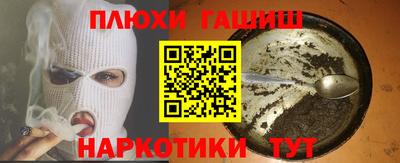 таблы Изобильный