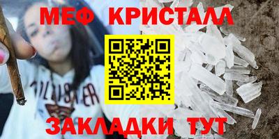 бутират Ирбит