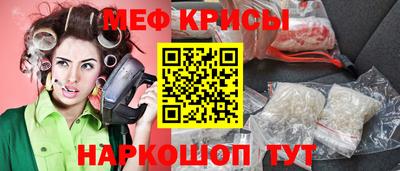 бутират Ирбит