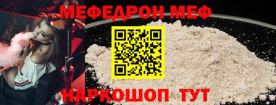 таблы Изобильный